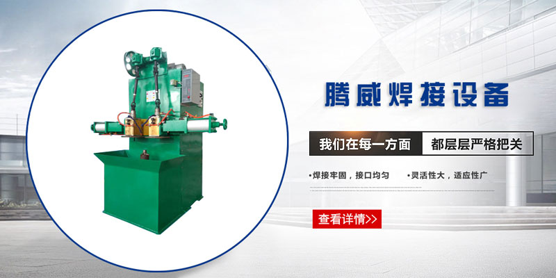 AG旗舰厅·(中国区)集团