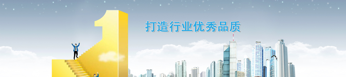 缝焊机厂家要给予下属发表个人意见的机会-AG旗舰厅动态-AG旗舰厅-